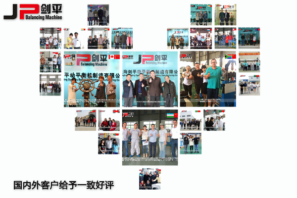 國內(nèi)外客戶給出一致好評