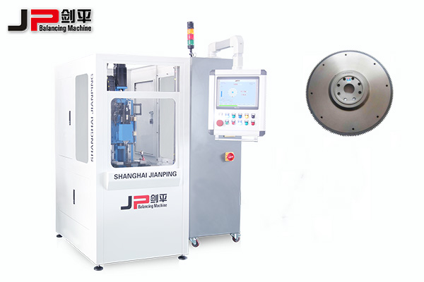飛輪全自動平衡機(jī)