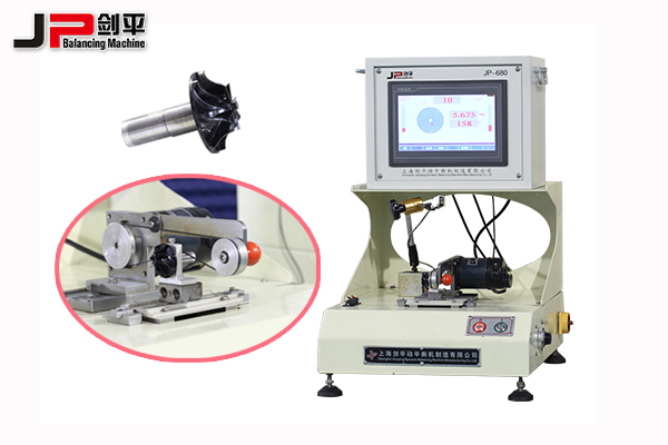 吸塵器葉輪平衡機(jī)