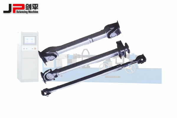 兩節(jié)傳動軸平衡機(jī)