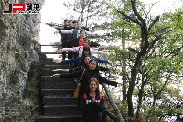 匡廬奇秀甲天下，劍平平衡機(jī)美名揚(yáng)