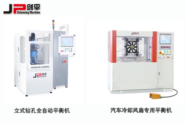 第80屆全國汽配會， 劍平與您相約古都西安