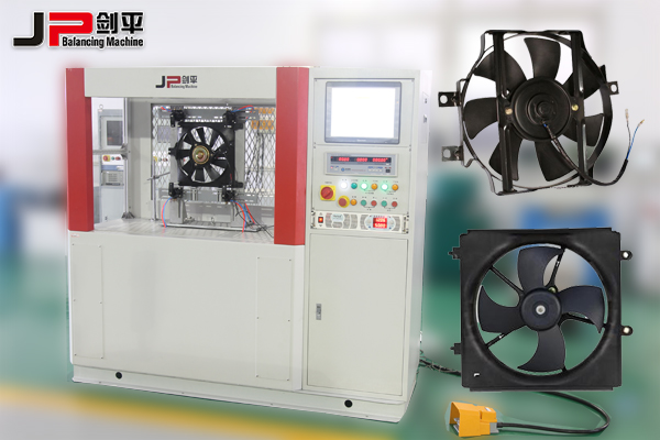 動(dòng)平衡機(jī)