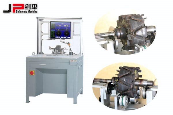 汽車發(fā)電機(jī)轉(zhuǎn)子動平衡機(jī)