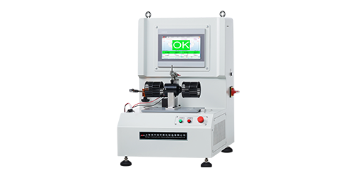 臺式暖風(fēng)機(jī)動(dòng)平衡機(jī)