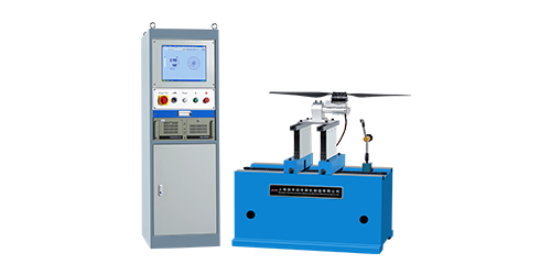 無(wú)人機(jī)螺旋槳葉平衡機(jī)