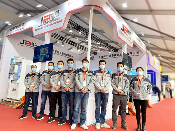 上海劍平動平衡機(jī)亮相 CIMT中國機(jī)床展