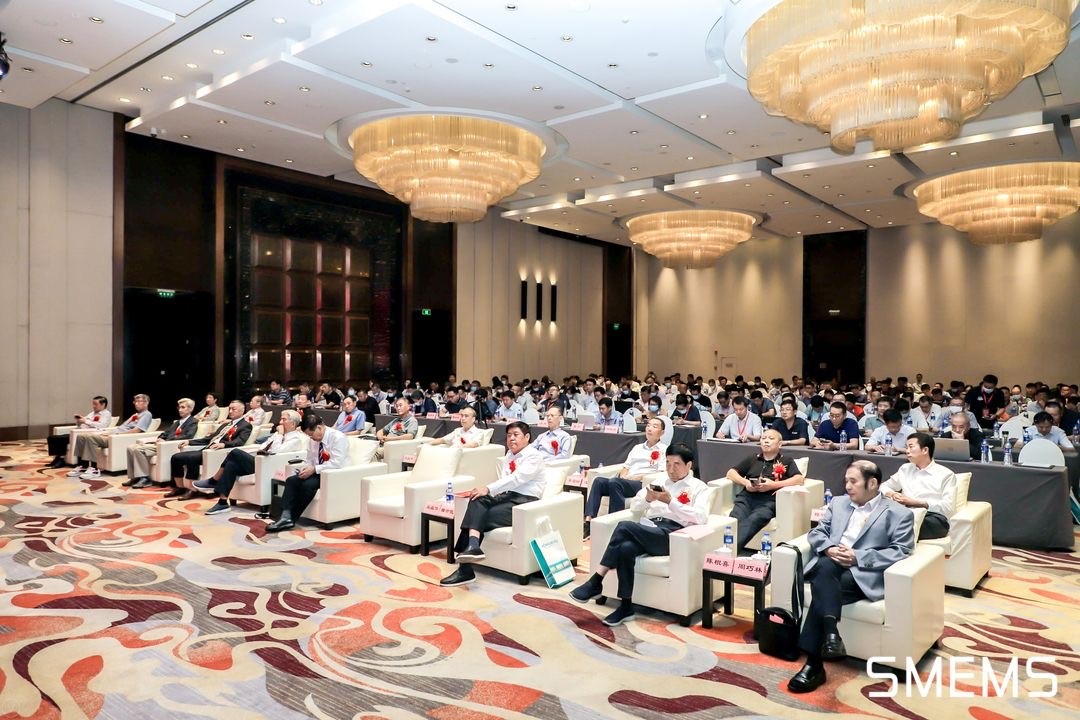 上海劍平熱烈祝賀第二十屆中國(guó)電機(jī)及系統(tǒng)發(fā)展論壇圓滿落幕！