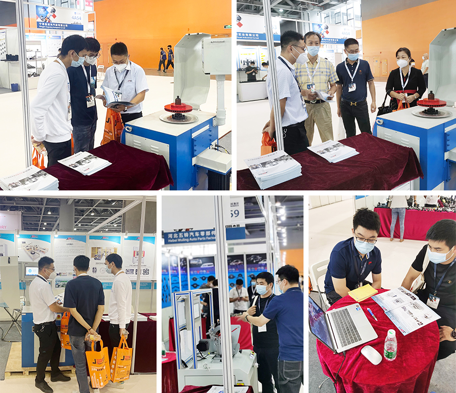 動平衡機(jī)參展廣州汽車零部件展