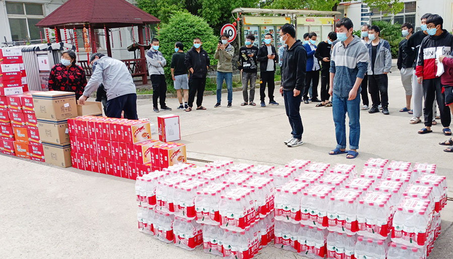 上海劍平動平衡機制造有限公司復工復產