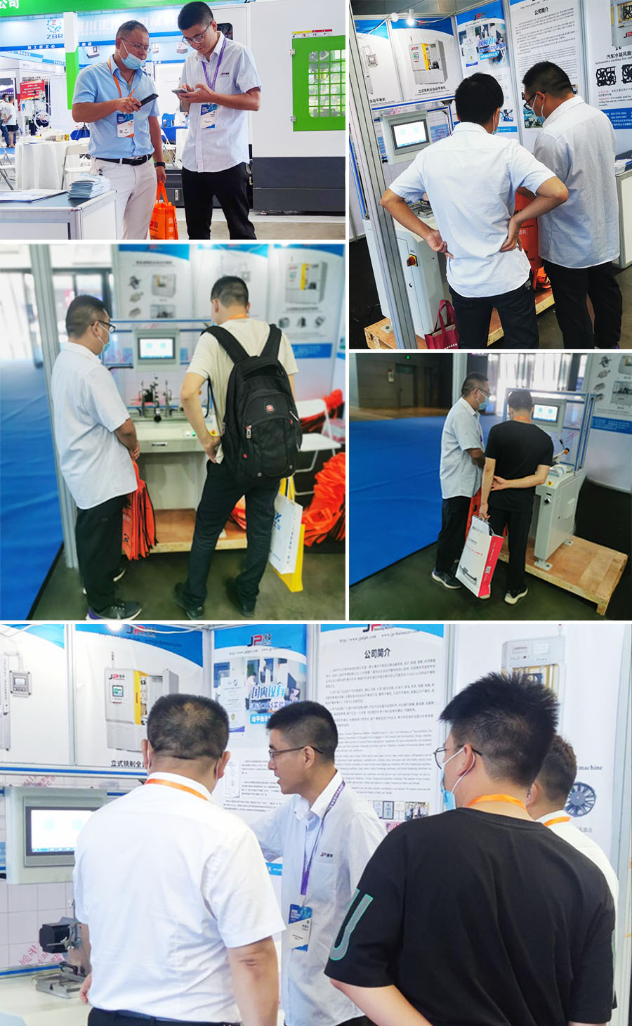 劍平動平衡機與您相聚在長沙智能制造裝備