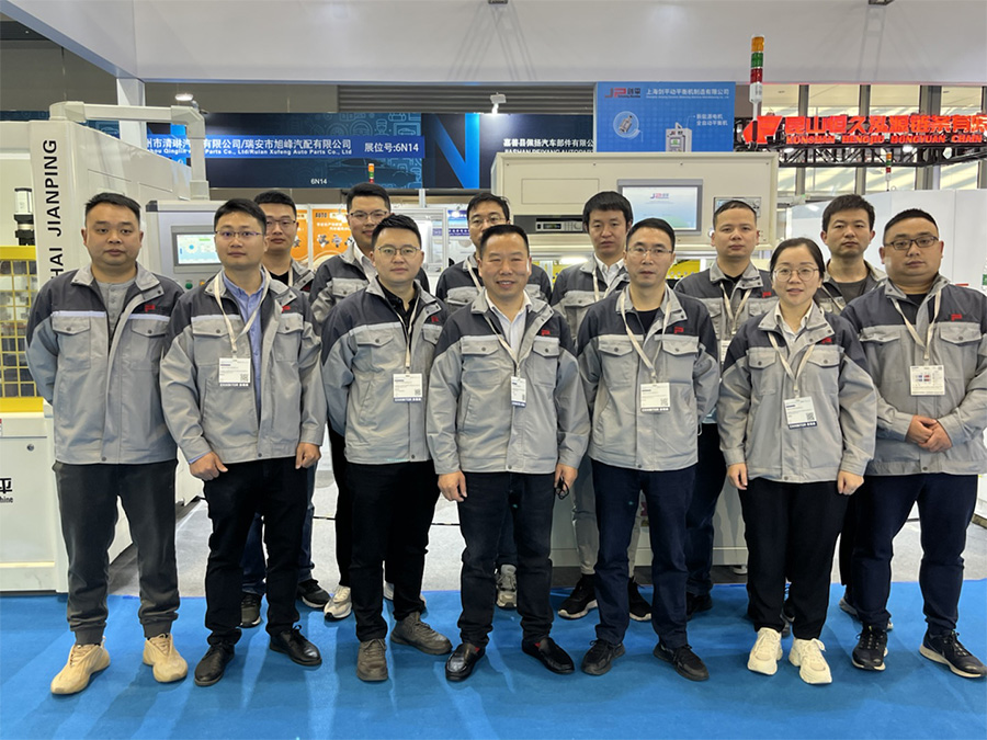 上海劍平動平衡機(jī)參展法蘭克福汽配展