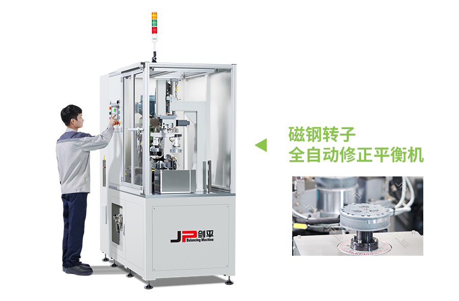 劍平參展小電機(jī)展