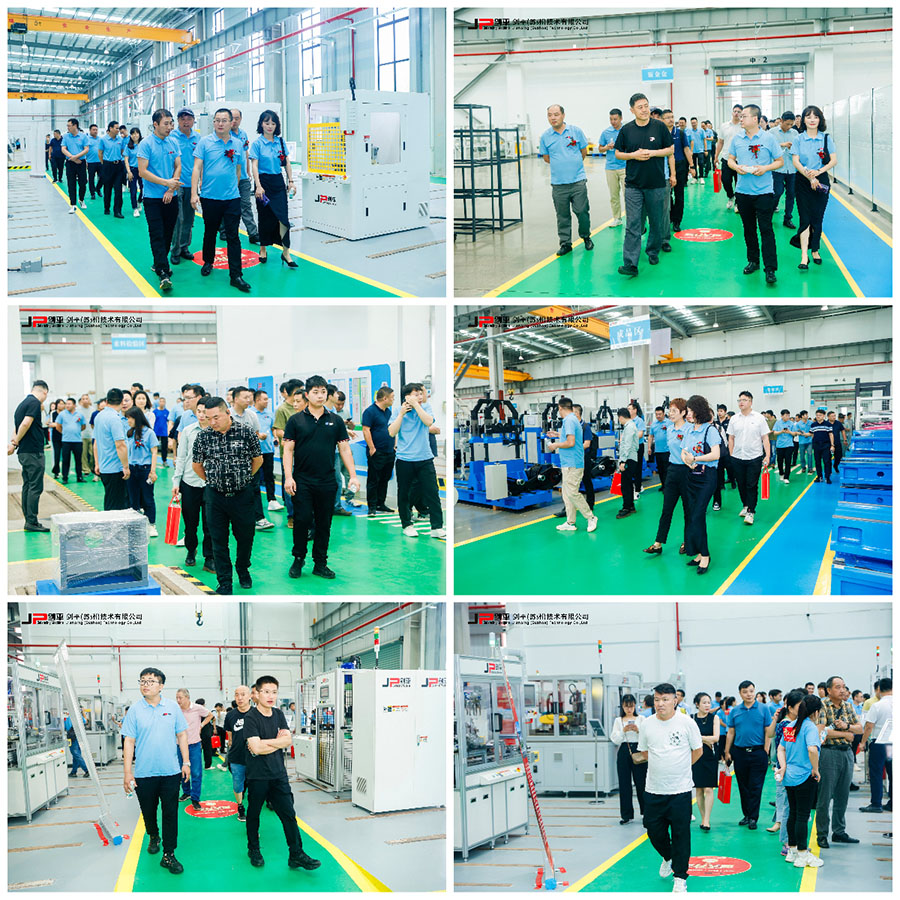 劍平（蘇州）技術(shù)有限公司盛大開業(yè)，開啟平衡機(jī)發(fā)展新篇章