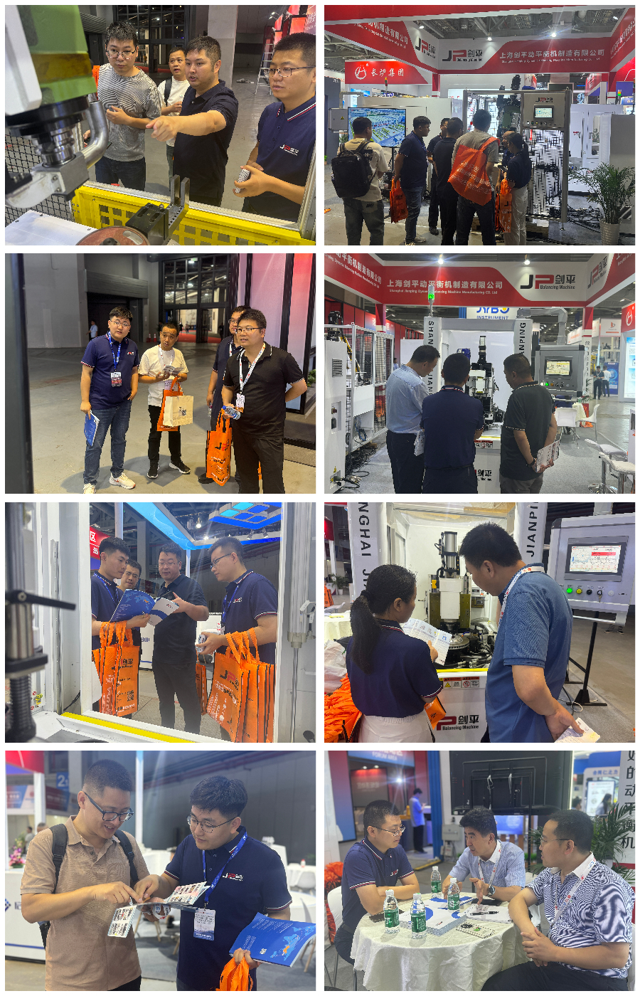 劍平動平衡機(jī)亮相第十七屆中國國際壓鑄工業(yè)展覽會