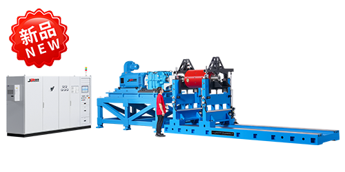 高速動平衡機(jī)