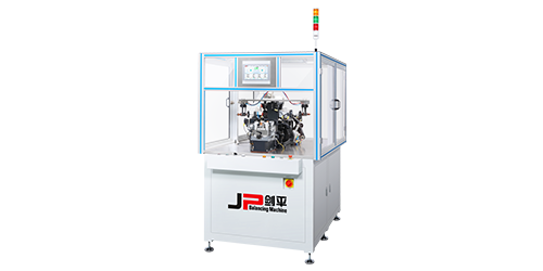 電動工具轉(zhuǎn)子兩工位全自動平衡機