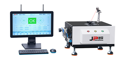 散熱風扇專用動平衡機